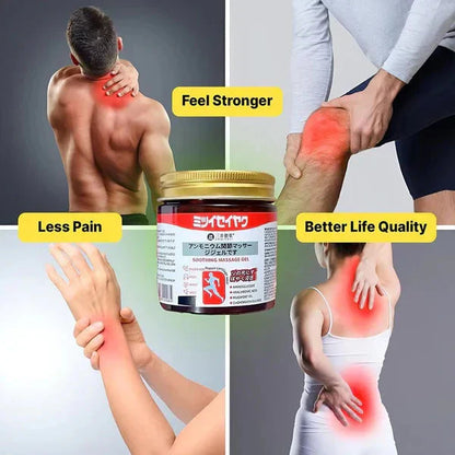 Buy 1 Get 1 Free Japanese Soothing Massage Gel