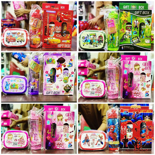 2 in 1 Kids Gift Box with Lunch Box and Water Bottle Set For Boys and Girls